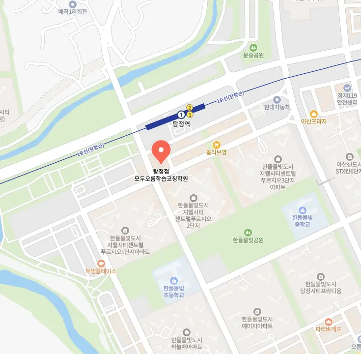 탕정면 학원 쏙 학원 위치 정보